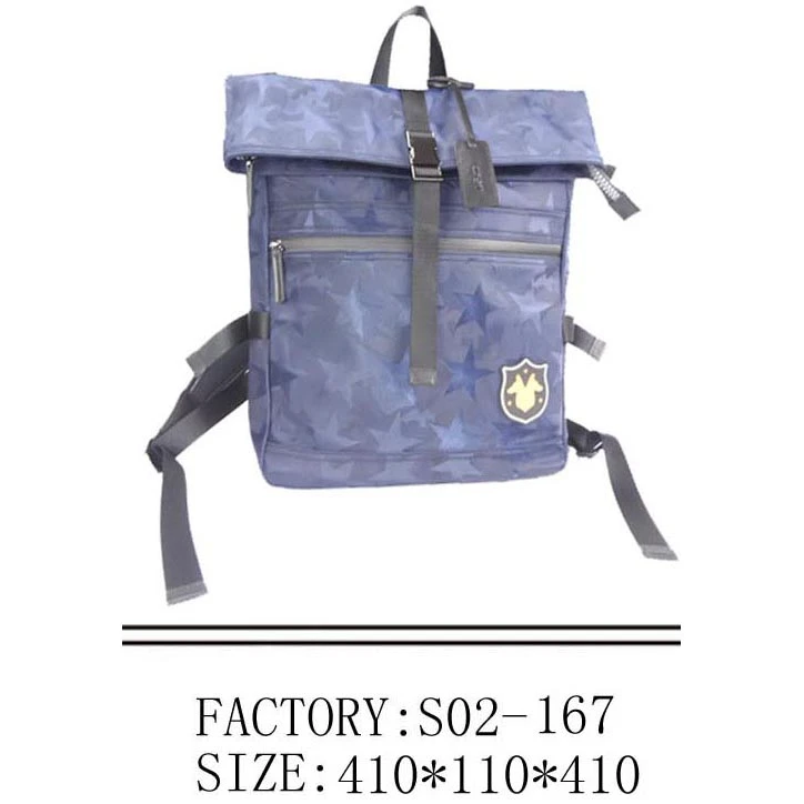 টেকসই আউটডোর Rucksack