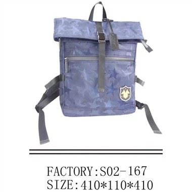 টেকসই আউটডোর Rucksack