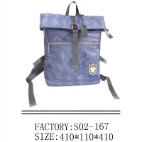 টেকসই আউটডোর Rucksack